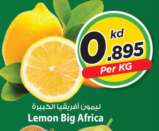 Lemon available at مارك & سايف in الكويت - مدينة الكويت
