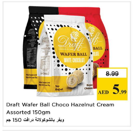 available at Nesto Hypermarket in UAE - Fujairah