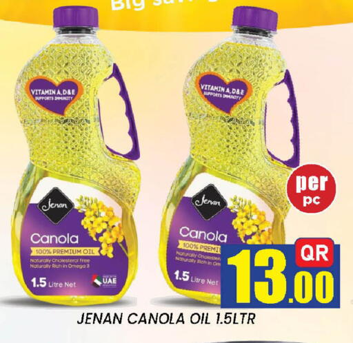 available at New Stop n Shop @Fereej Bin Omran in Qatar - Al Rayyan