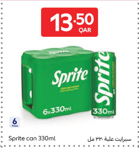 available at كارفور in قطر - الوكرة
