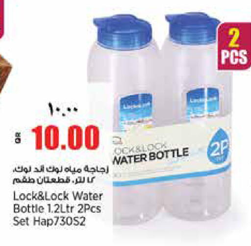 available at سوبر ماركت الهندي الجديد in قطر - الوكرة