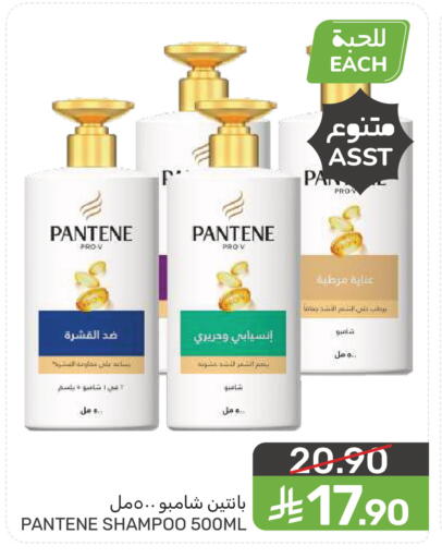 available at  مـزايــا in مملكة العربية السعودية, السعودية, سعودية - سيهات