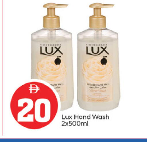 available at سوق طلال in الإمارات العربية المتحدة , الامارات - ٱلْفُجَيْرَة‎