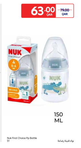 available at Carrefour in Qatar - Al-Shahaniya