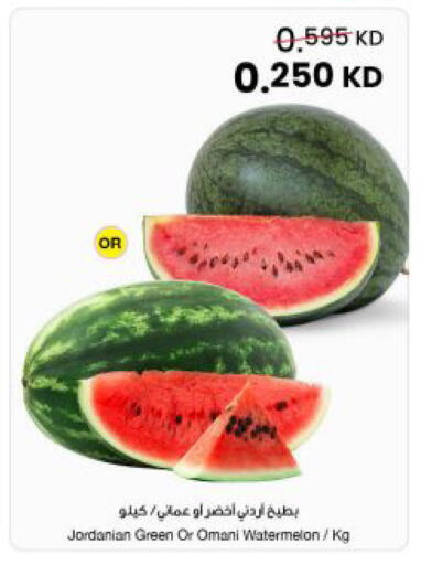 Watermelon from Jordan Oman available at مركز سلطان in الكويت - مدينة الكويت
