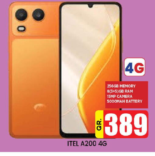 available at Doha Daymart in Qatar - Doha