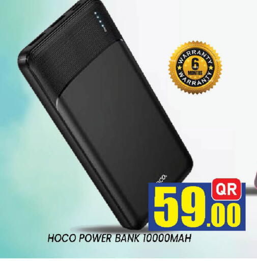 available at Doha Stop n Shop Hypermarket in Qatar - Doha