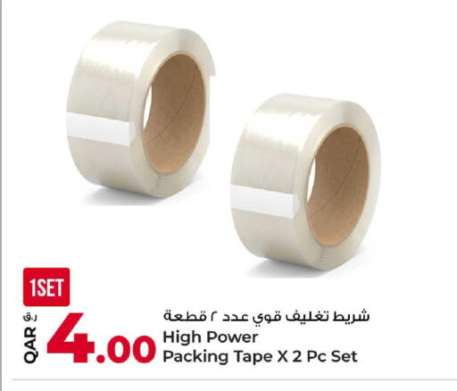 available at Rawabi Hypermarket in Qatar - Al Rayyan