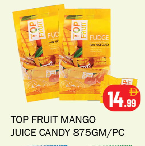 Mango available at سوق المبارك هايبرماركت in الإمارات العربية المتحدة , الامارات - الشارقة / عجمان