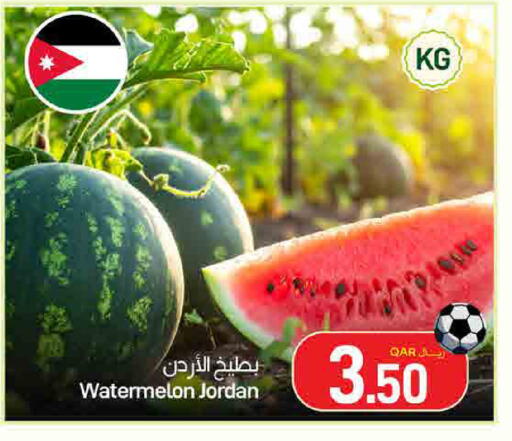 Watermelon from Jordan available at SPAR in Qatar - Doha