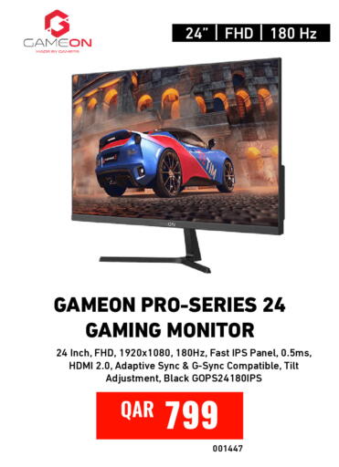 available at Digital Zone Trading in Qatar - Umm Salal