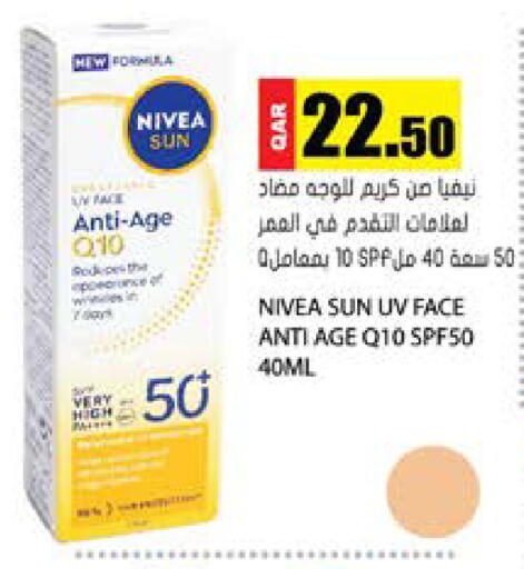available at Grand Hypermarket in Qatar - Al-Shahaniya
