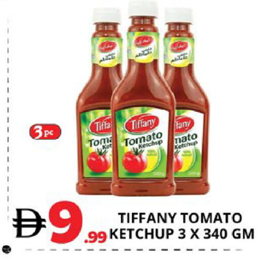 Tomato available at EXPRESS AL MADEENA HYPERMARKET LLC in UAE - Abu Dhabi