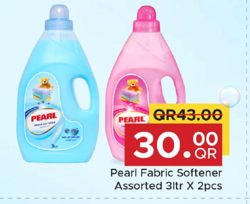 available at مركز التموين العائلي in قطر - أم صلال