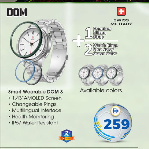 available at Safari Hypermarket  in UAE - Dubai
