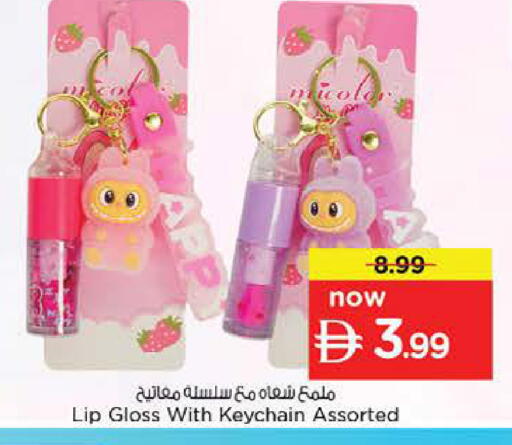 available at Nesto Hypermarket in UAE - Dubai