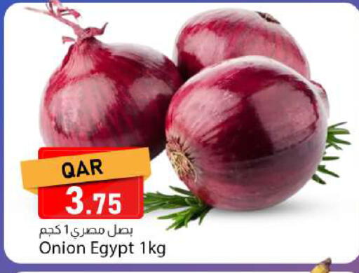 Onion from Egypt available at دانا ماركت in قطر - الدوحة