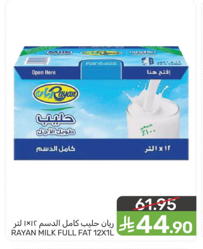available at  مـزايــا in مملكة العربية السعودية, السعودية, سعودية - سيهات