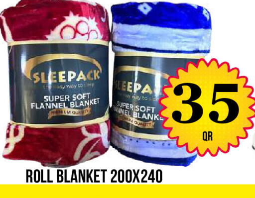 available at دبي شوبينغ سنتر in قطر - الوكرة