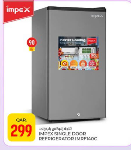 available at باريس هايبرماركت in قطر - أم صلال