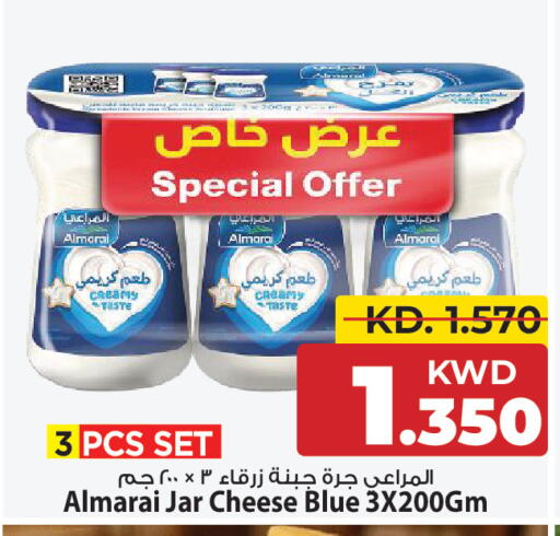 available at مارك & سايف in الكويت - مدينة الكويت