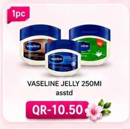 available at Rawabi Hypermarket in Qatar - Al Rayyan