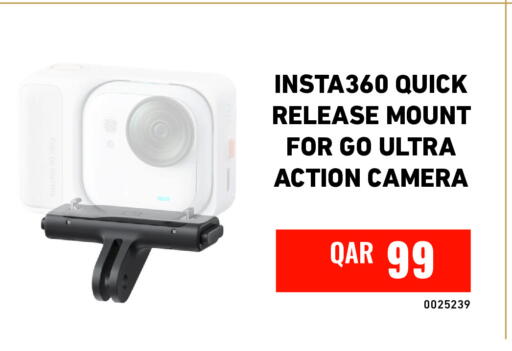 available at ديجيتال زون للتجارة in قطر - الوكرة