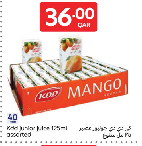 Mango available at كارفور in قطر - الوكرة