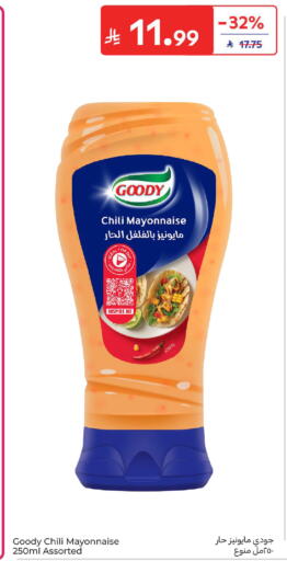 available at Carrefour in KSA, Saudi Arabia, Saudi - Jeddah