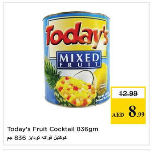 available at نستو هايبرماركت in الإمارات العربية المتحدة , الامارات - دبي