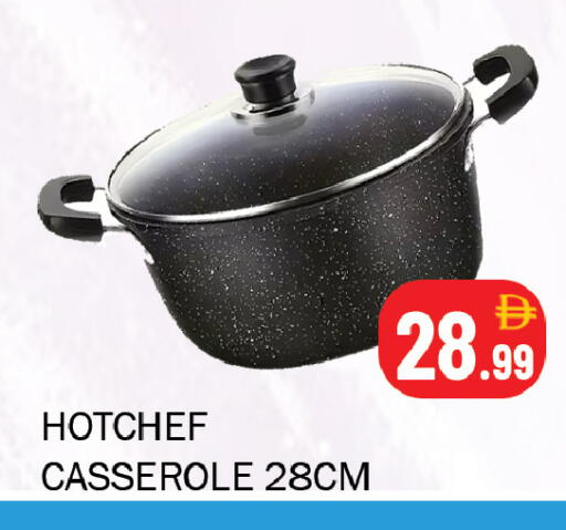 available at سوق المبارك هايبرماركت in الإمارات العربية المتحدة , الامارات - الشارقة / عجمان