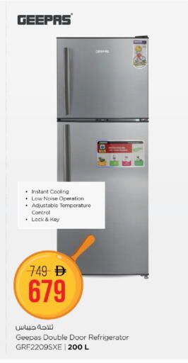 available at Nesto Hypermarket in UAE - Abu Dhabi