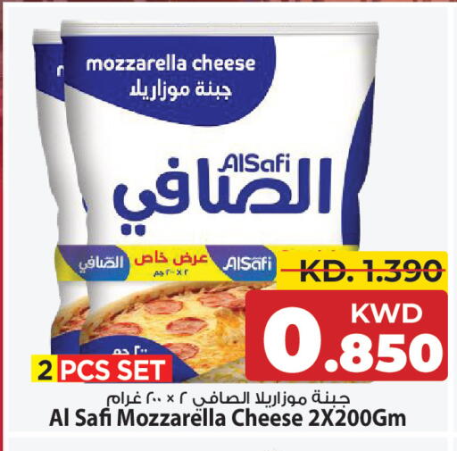 available at مارك & سايف in الكويت - مدينة الكويت