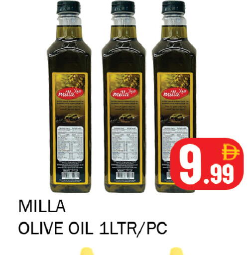 available at سوق المبارك هايبرماركت in الإمارات العربية المتحدة , الامارات - الشارقة / عجمان