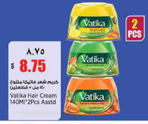 available at ريتيل مارت in قطر - أم صلال
