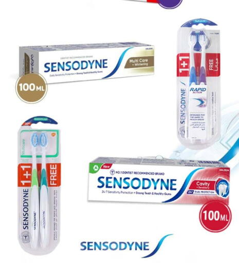 available at هايبر وان in Egypt - القاهرة