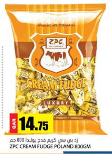 available at Grand Hypermarket in Qatar - Al-Shahaniya