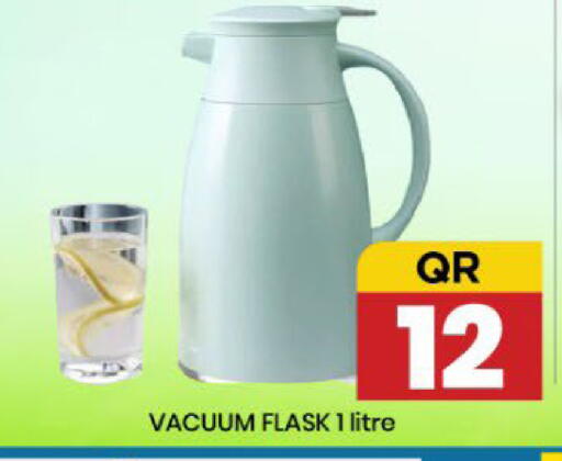 available at New Stop n Shop @Fereej Bin Omran in Qatar - Al Rayyan