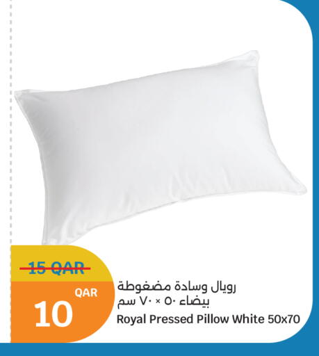 available at سيتي هايبرماركت in قطر - الوكرة