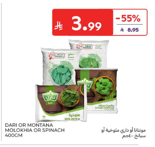 Spinach available at Carrefour in KSA, Saudi Arabia, Saudi - Medina
