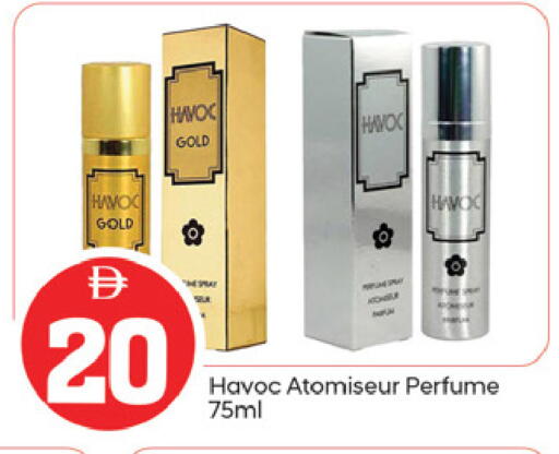 available at TALAL MARKET in UAE - Fujairah