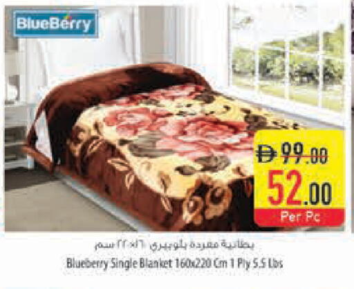 Blueberry BlueBerry available at السفير ماركت in الإمارات العربية المتحدة , الامارات - دبي
