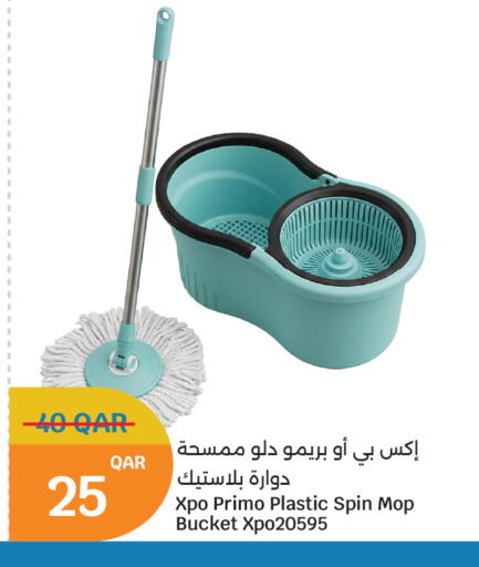 available at سيتي هايبرماركت in قطر - الشحانية