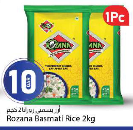 available at دانا ماركت in قطر - الوكرة