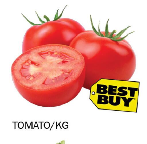 Tomato available at سوق المبارك هايبرماركت in الإمارات العربية المتحدة , الامارات - الشارقة / عجمان