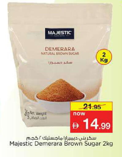 available at Nesto Hypermarket in UAE - Fujairah