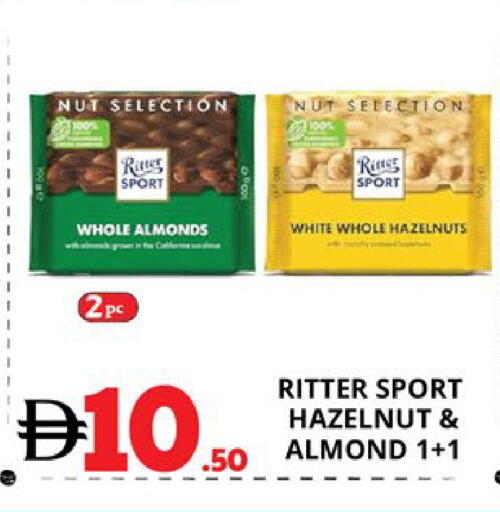 available at EXPRESS AL MADEENA HYPERMARKET LLC in UAE - Abu Dhabi