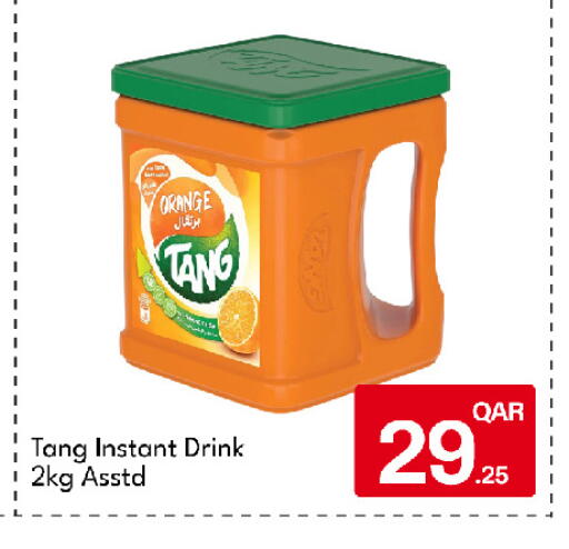 Orange available at جي-ماكس هايبرماركت in قطر - الوكرة