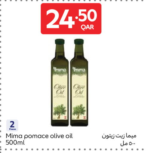 available at Carrefour in Qatar - Doha