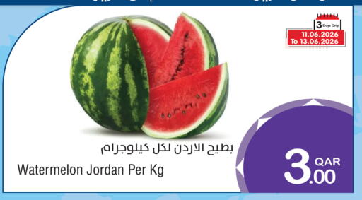Watermelon from Jordan available at ميغا مارت in قطر - الشمال